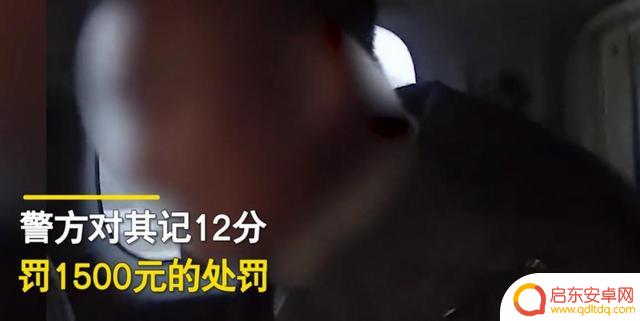 抖音叔侄聚餐视频(抖音叔侄聚餐视频大全)