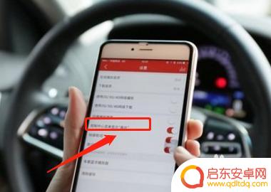 为什么手机蓝牙连车放不出声音 汽车蓝牙连接手机放歌无声音问题
