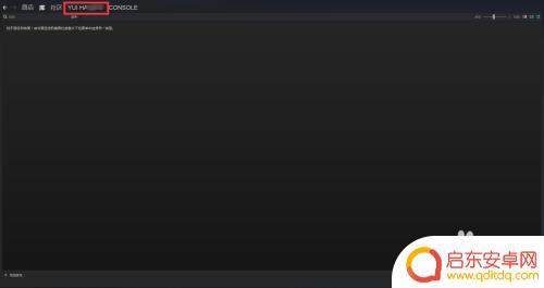 steam16 steam账号16位数字ID在哪里查看