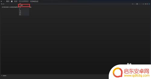 steam16 steam账号16位数字ID在哪里查看