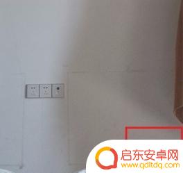 钉钉手机怎样连麦 手机钉钉视频连麦的步骤