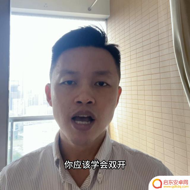 抖音破5000粉丝困难(抖音破5000粉丝困难怎么办)