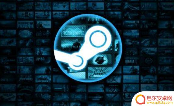 一个steam里借玩游戏限制(一个steam里借玩游戏限制多少)
