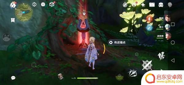 原神须弥草元素屏障 原神草元素屏障怎样消除