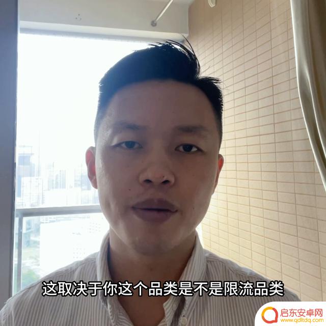 抖音破5000粉丝困难(抖音破5000粉丝困难怎么办)