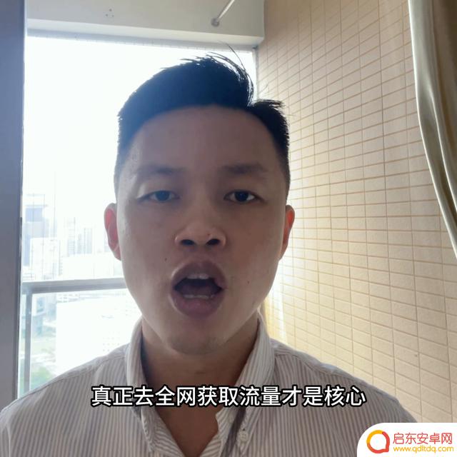 抖音破5000粉丝困难(抖音破5000粉丝困难怎么办)