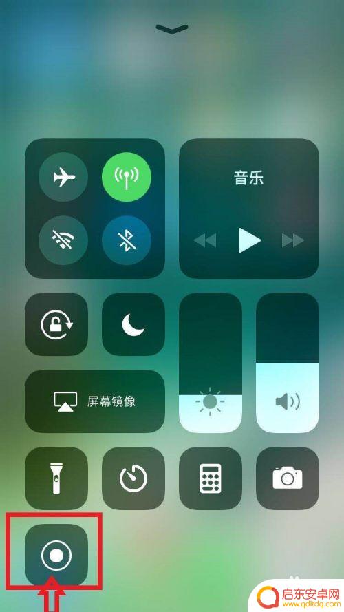 萍果手机如何录制屏幕 苹果手机录屏操作步骤