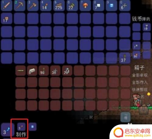 泰拉瑞亚如何发射火箭弹 泰拉瑞亚火箭弹配方