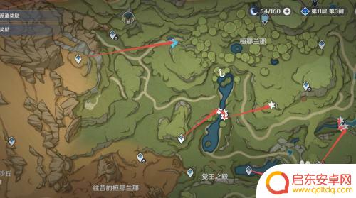 原神 劫波莲 原神劫波莲采集地点一览
