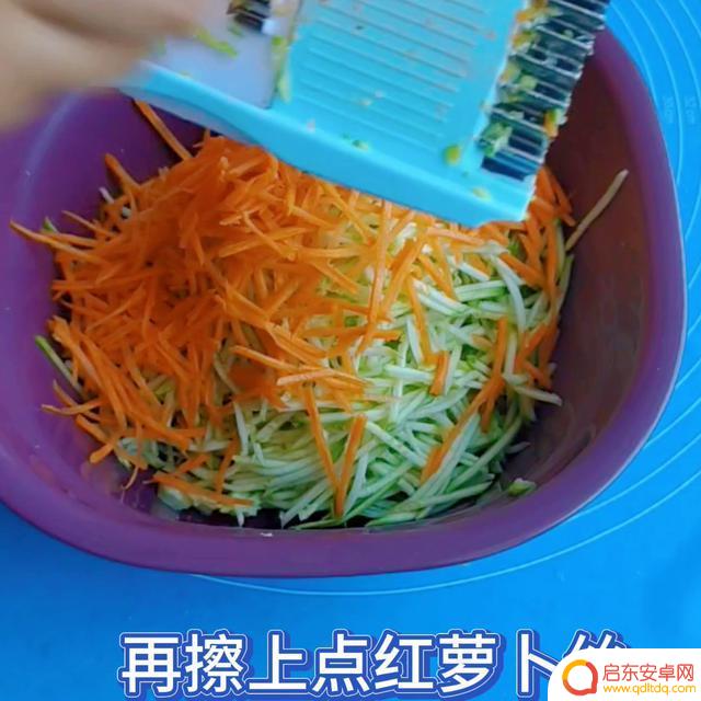 今天吃点什么好抖音(今天吃点什么好抖音文案)