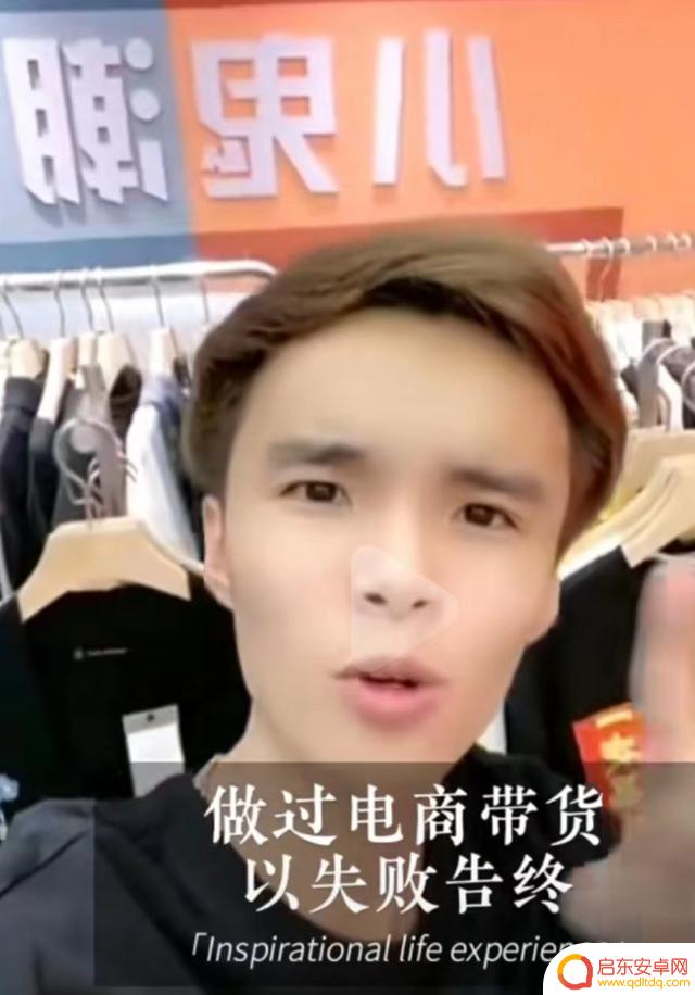 抖音巅峰冠军男生(抖音巅峰冠军男生是谁)