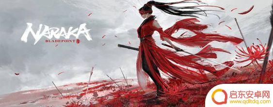 Steam永劫无间怎么领箱子？快来获取游戏内宝箱的方法！