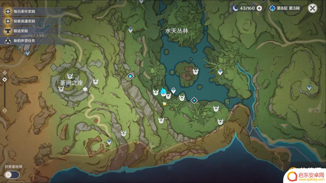 原神善见地探索100 原神善见地探索度百分百路线攻略