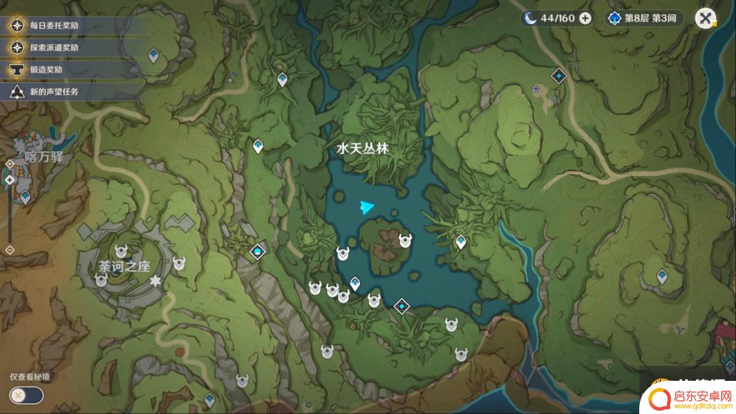 原神善见地探索100 原神善见地探索度百分百路线攻略