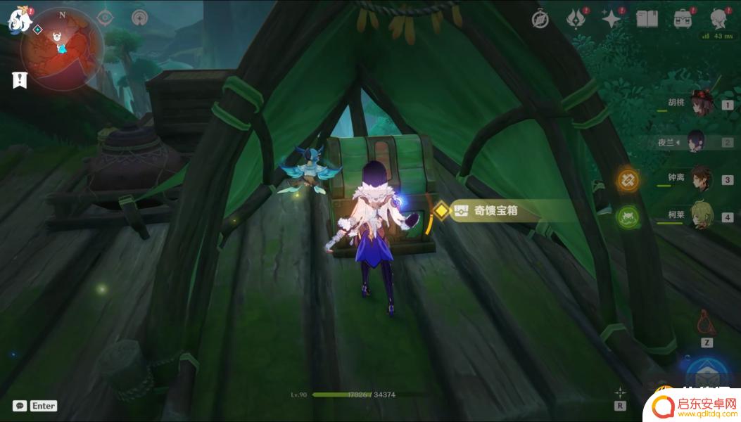 原神善见地探索100 原神善见地探索度百分百路线攻略