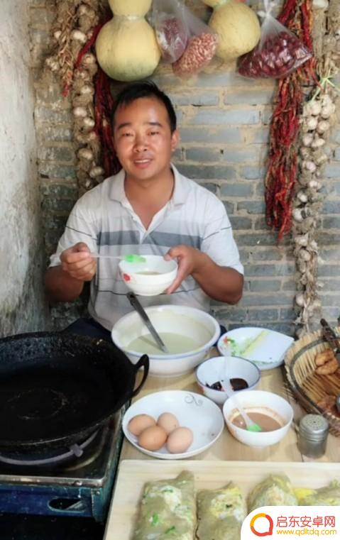 抖音做饭大妈视频(抖音做饭大妈视频大全)