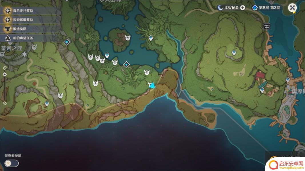 原神善见地探索100 原神善见地探索度百分百路线攻略