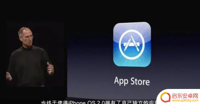 苹果史上哪代手机最经典——38款iPhone之十六年发展历程
