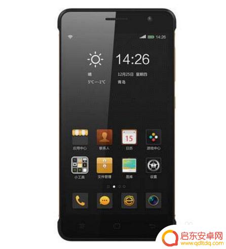 海信手机如何调中文 海信手机中文设置步骤