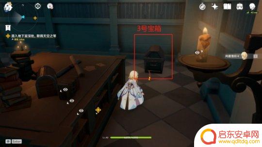 原神 天空之琴 天空之琴地下室怎么解谜