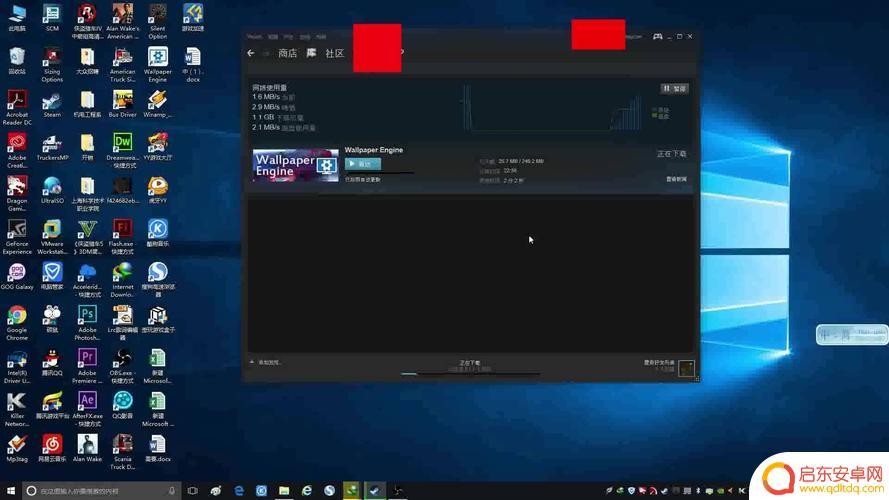 怎么显示steam桌面快捷方式(怎么显示steam桌面快捷方式图标)