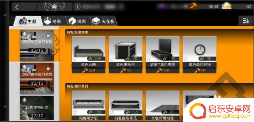 明日方舟电玩家具怎么获得 明日方舟家具零件怎么获得
