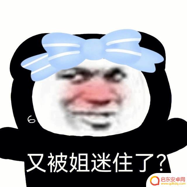 《小鸡舰队出击》牧师全角色图鉴介绍及阵容搭配