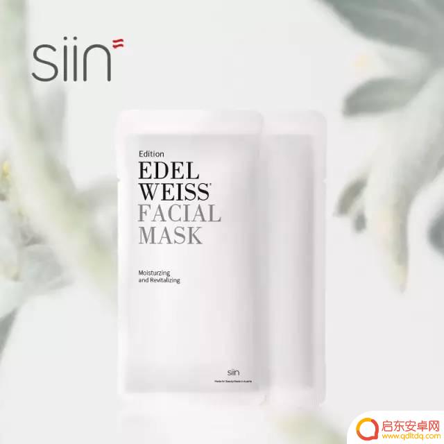 抖音发呆面膜视频(抖音发呆面膜视频怎么做)