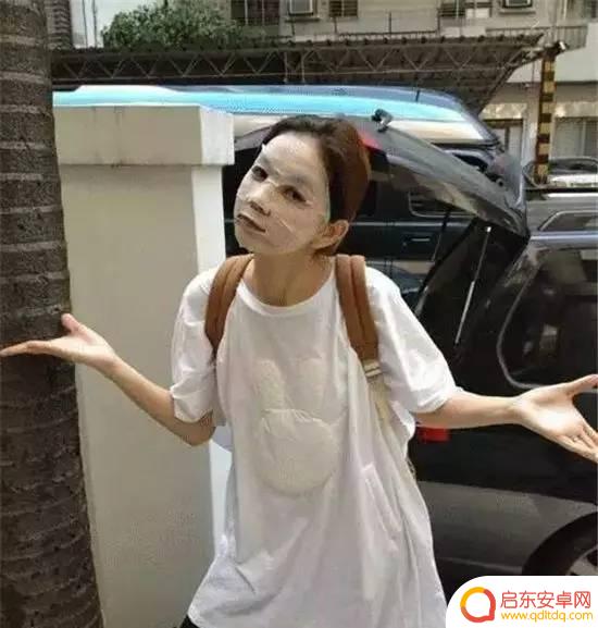 抖音发呆面膜视频(抖音发呆面膜视频怎么做)