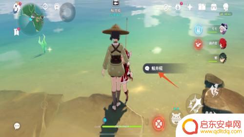 原神精五鱼叉怎么获得?原神精五鱼叉获取攻略详解