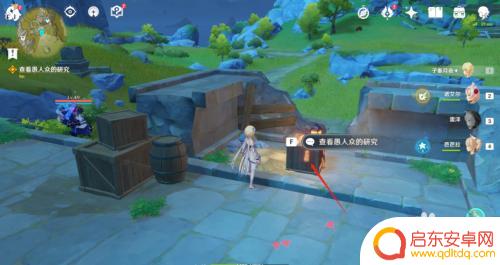 原神孤芳任务附近的岩阵 原神迫近的客星孤芳任务攻略