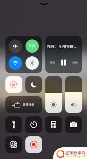 苹果手机在浏览器看电视怎么不能放大 iPhone Safari视频播放无法全屏的解决方案