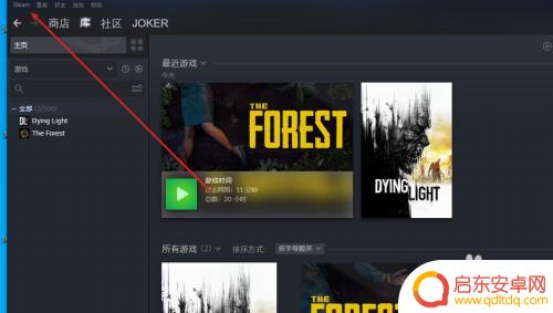steam补丁怎么安装在哪里 Steam黄油补丁安装步骤详解