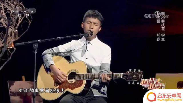 抖音上唱歌好听的男生(抖音上唱歌好听的男生有哪些)