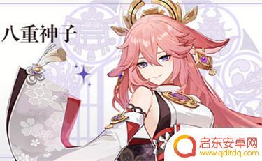 原神22什么时候更新 原神2.5版本更新日期