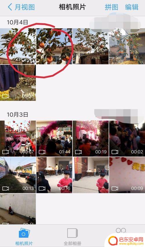 如何查看手机拍照好坏图片 手机照片的详细信息在哪里查看