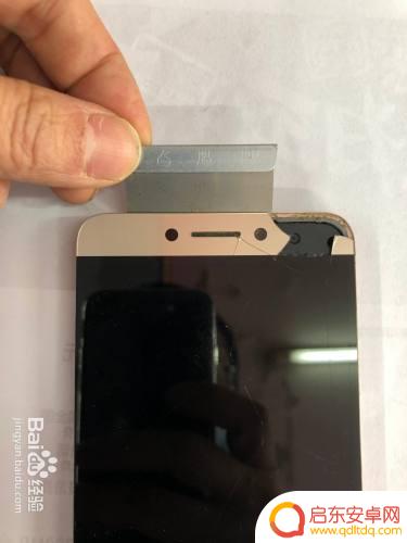 乐视手机外壳怎么拆 乐视手机后盖拆卸步骤