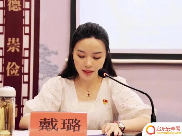 抖音话题扬州大学(抖音话题挑战赛怎么发起)
