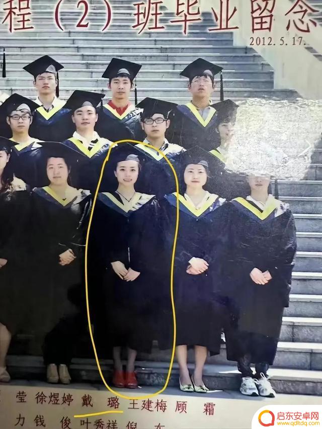 抖音话题扬州大学(抖音话题挑战赛怎么发起)