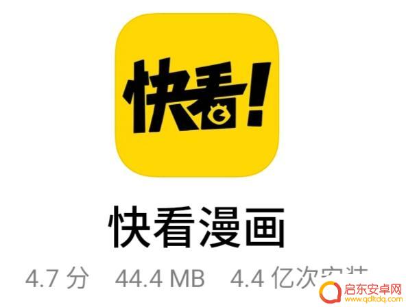 抖音抽签应用下载(抖音抽签应用下载安装)