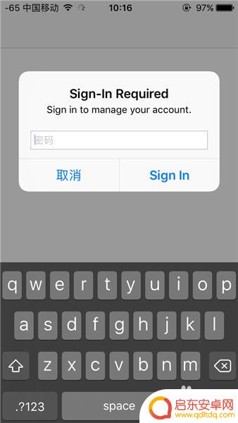澳门苹果手机改国行怎么弄 iPhone苹果商店国家和地区修改教程