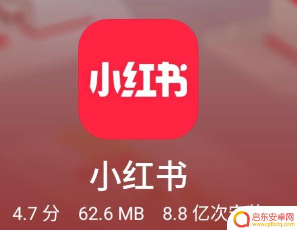 抖音抽签应用下载(抖音抽签应用下载安装)