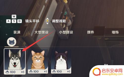 原神尘歌壶的狗怎么获得 原神中宠物狗怎么获得