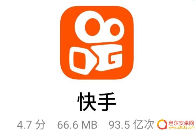 抖音抽签应用下载(抖音抽签应用下载安装)