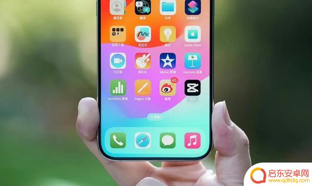 iPhone 15使用了2个月,发现了4个优点和2个缺点,买之前看一下