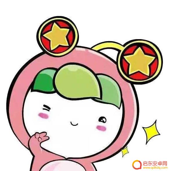 如何关注抖音的人(如何关注抖音的人微信)