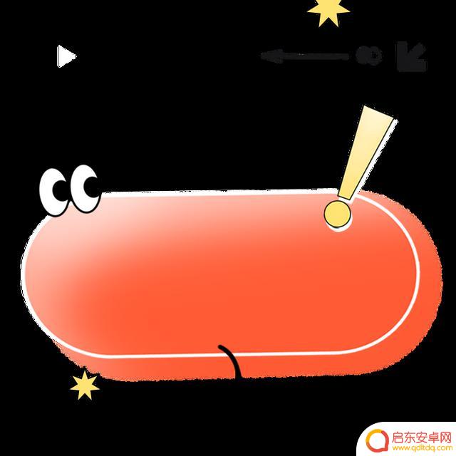 如何关注抖音的人(如何关注抖音的人微信)
