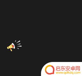 如何关注抖音的人(如何关注抖音的人微信)