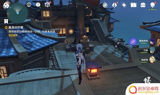 原神北斗船上没有北斗 原神北斗为什么不参与船上的冒险