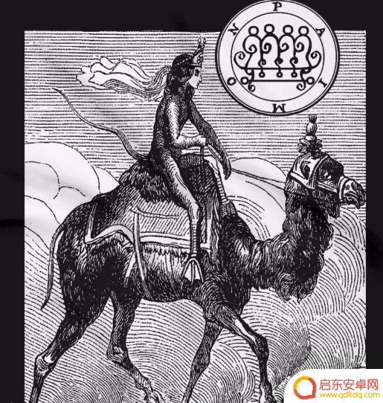 原神里的派蒙是什么 派蒙的秘密解析
